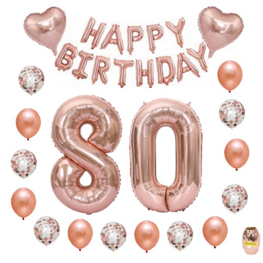 팔순 풍선 홈파티 생일풍선세트