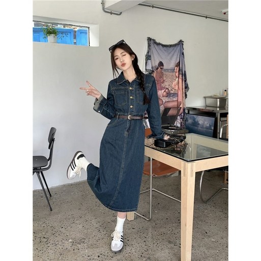 COSYEVNO 여성 봄가을 데님 롱 원피스 셔츠 스타일 캐주얼 LFHlyq9