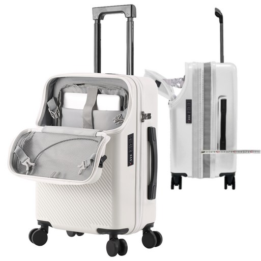 민트스쿨 확장형 하드캐리어 앞포켓 전면개방 20 22 24 26 인치