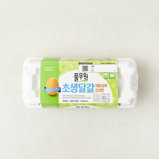 풀무원 무항생제 1등급 초란