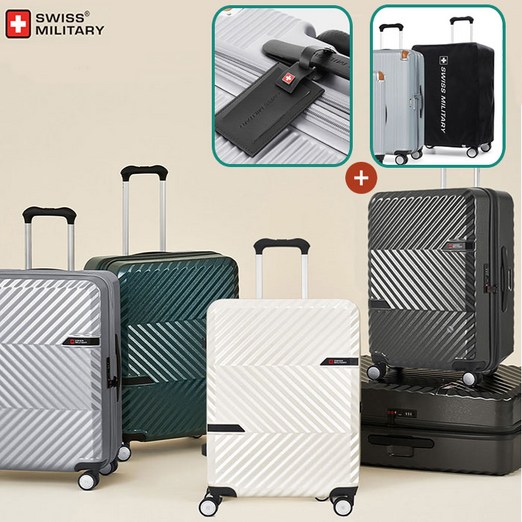 25년형 신제품 스위스밀리터리 VANTORA 여행용캐리어 잘굴러가고 고장없는 튼튼한 20인치 24인치 28인치 중대형캐리어 수화물 기내용 반토라 SMB420 B424 B428
