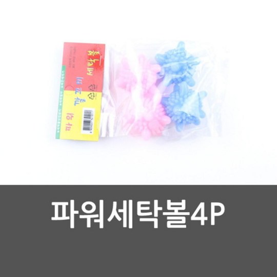 c0684a4a10f282c8b3ad2a7dce7b4e421361fe49d69d3db6397f3e5008fa.jpg