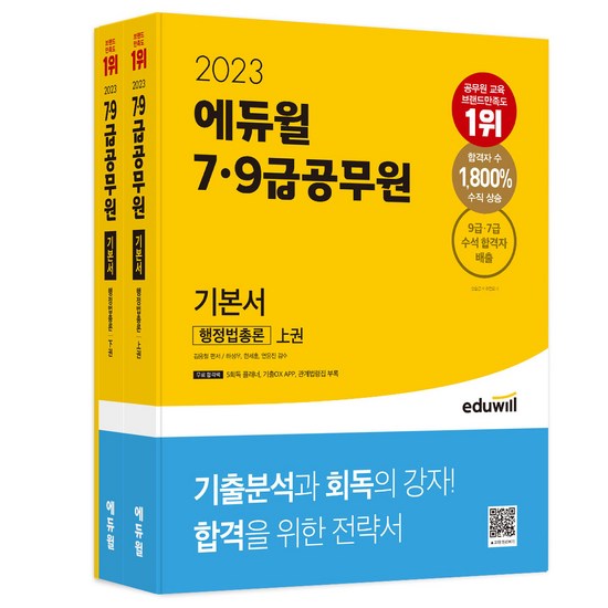 b6820236-45db-4418-befc-eb9c8a741292.jpg