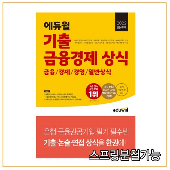 877cd438567df0e30face274e0ffe98dcfdc878436ae525f32008fcae10e.jpg