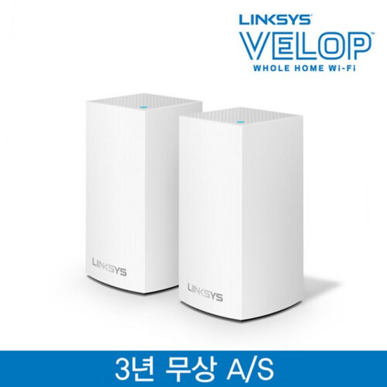 링크시스벨롭 완벽 가이드: 최신 정보 비교분석 & 스마트한 구매 전략