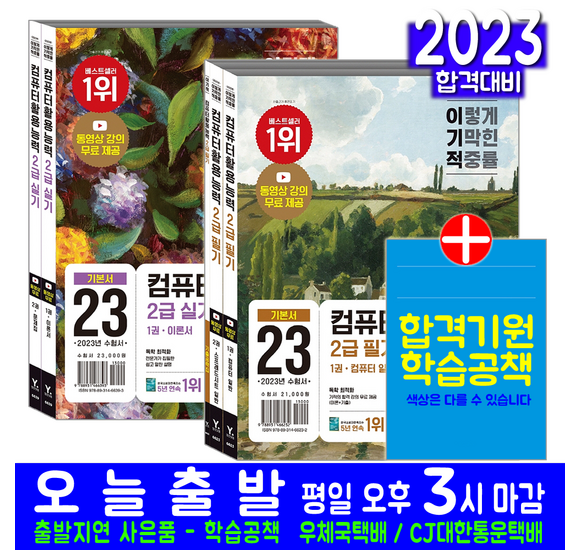 2c703b27eb6962fc728c22c8e911ca5eecadae283f49e152d73d5fd2e01f.png