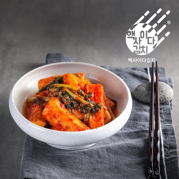 양주골 총각김치: 싱싱한 재료와 정성으로 빚은 최고의 맛!  후회 없는 선택, 지금 바로 확인하세요!
