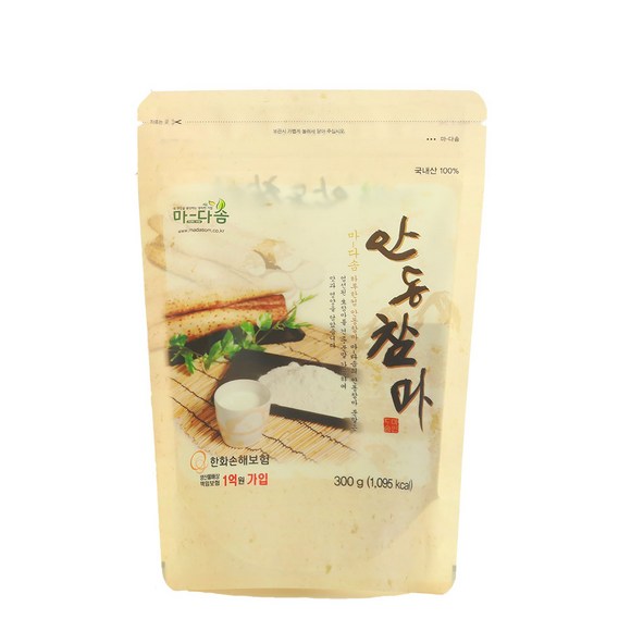 99aecf60-9bd8-4518-bd9c-638da60d5cf8.jpg