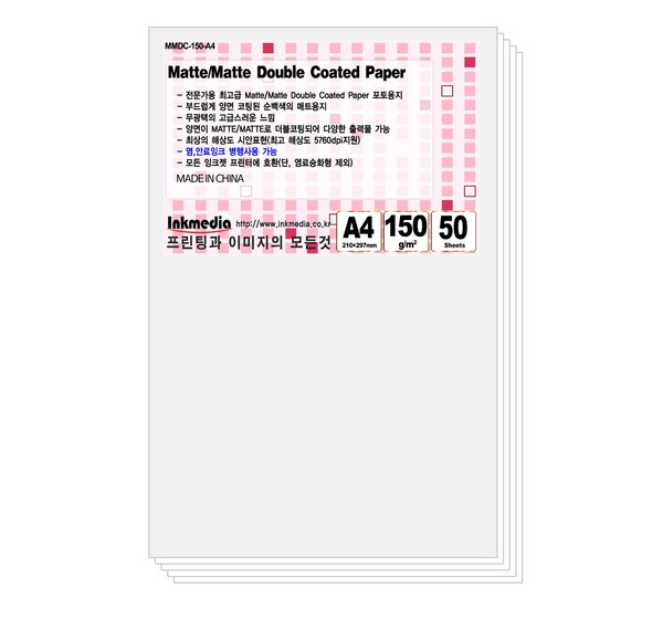 찢어짐 걱정 끝! 오래가는 두꺼운 OHP필름 추천 가이드