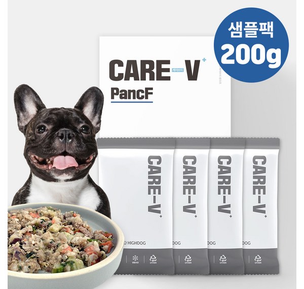 반려동물 건강, 꽉 잡아! 저지방화 식사료 완벽 가이드: 선택부터 관리까지