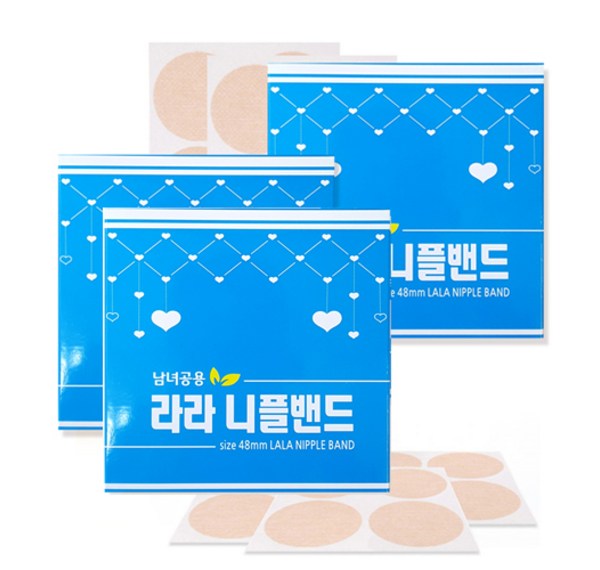 라라니플패치: 효과적인 습윤 밴드 선택 가이드 & 가격 비교