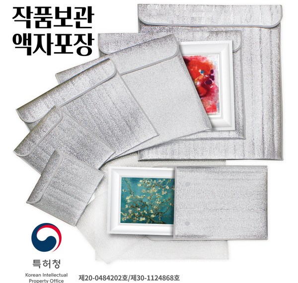 아이 키재는 그림: 성장 기록 그림액자 추천 & 활용법 완벽 가이드 (키재는 그림, 키 성장 그림, 아이 키 그림)