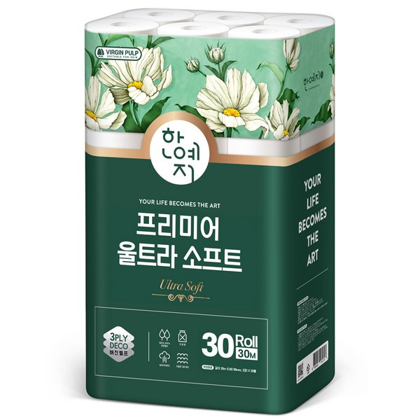 한예지 3겹 프리미어 울트라 소프트 천연펄프 화장지 30m 솔직 후기 | 실사용자 리뷰 분석 - 상품 이미지 2
