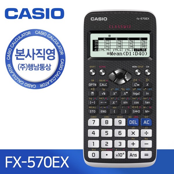 9bea6184ddaf1ae8ed5e709e47422a0ead6131c7e033444c04ebbde3b37b.jpg