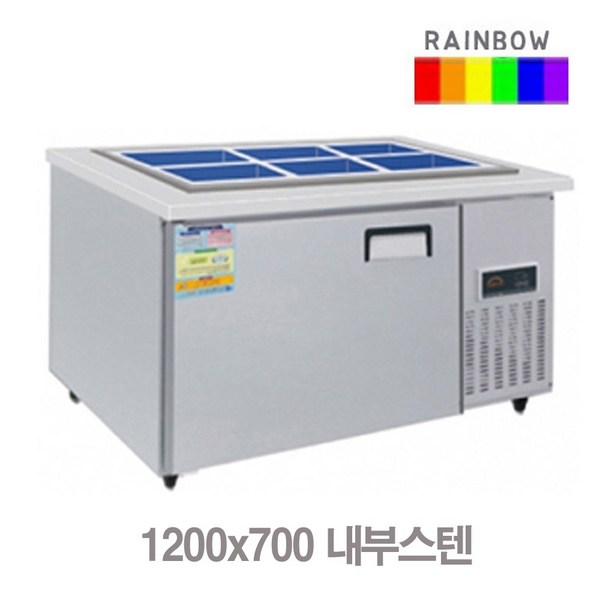 레인보우 업소용 반찬냉장고 1200X700X800 / 내부스테인리스 / 국내생산 이미지 2