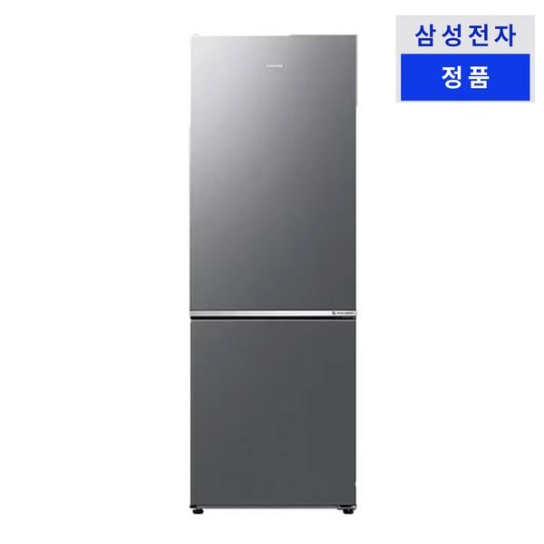 삼성전자 일반 306L 2도어 냉장고 방문설치, RB30D4051S9 (Refined Inox컬러) 이미지