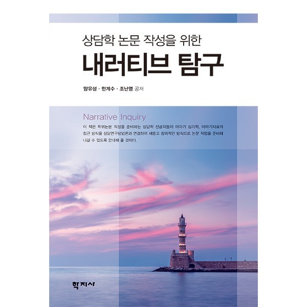6cfd4f2bb0f9952ece662671f4c8e957786f3f1bfe6872cf5206e15e1710.jpg