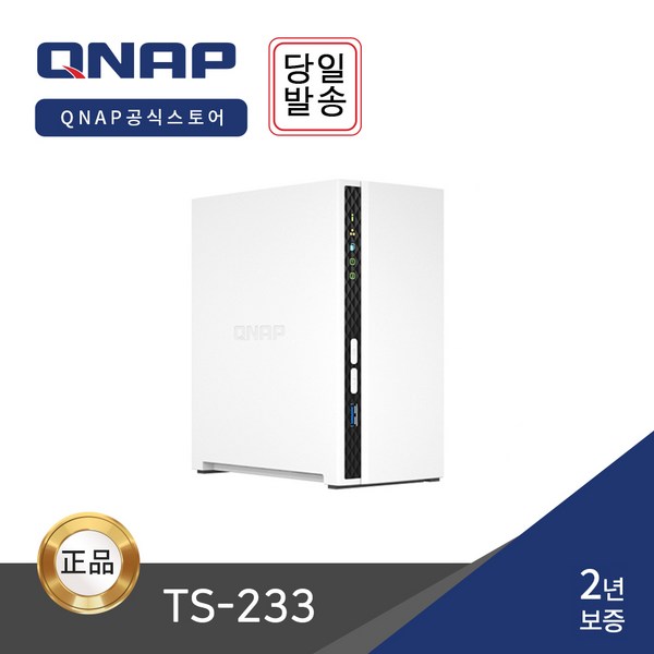 서버 스토리지 선택 가이드: 용량, 성능, 안정성까지 완벽 해결!  궁금증 해소 & 최적의 솔루션 찾기