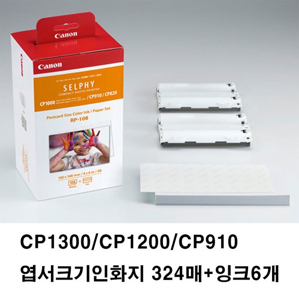2e98290a-2f88-4e87-a3c7-37d116cdaa25.jpg