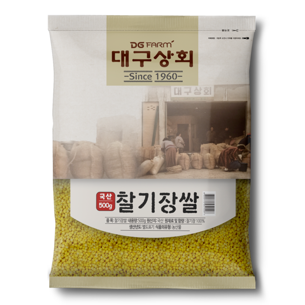 1940401643951-95ac7bda-a36f-4e35-9407-077e94fc9acb.png