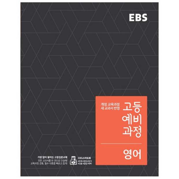 1431bb91-933d-4831-8203-259307d7bd3c.jpg