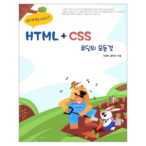 be3aba4e-6343-4ffd-8773-948bc5324957.jpg