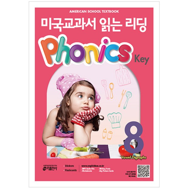 27ab2cb0-b7ab-478c-be60-54025bc7d717.jpg