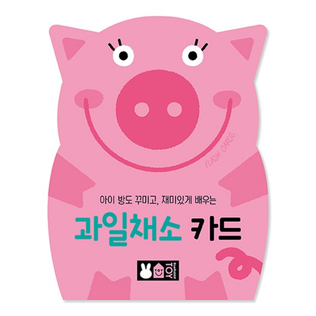 4aed73ed-c67b-4733-83fa-13de5125f55e.jpg