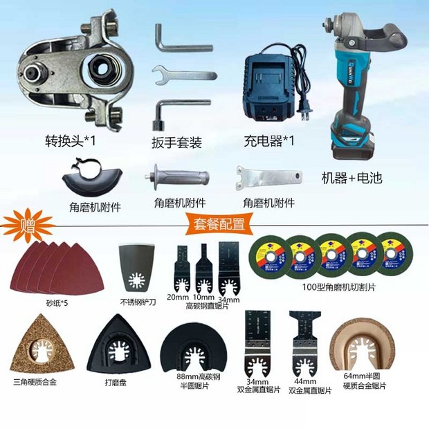 bc50c3d23e6e34fe701fc037f4208d18dde11a10be66cc8d785ade0a85d2.jpeg