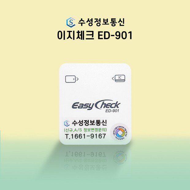 6fac9998a8ac33badf634aa871f35978eba74560f31447b28a45e718b260.jpg