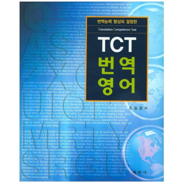 8cd667fb49b31730450a0c9141bef3ba8c5544d4048d5eeb20ffb6f79088.jpg