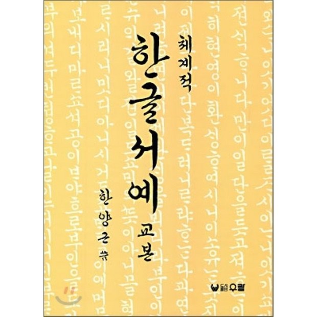 5bee14f0e20ace43a3436346f317a83770ce5d3ec68e83bfb54b9cde581a.png