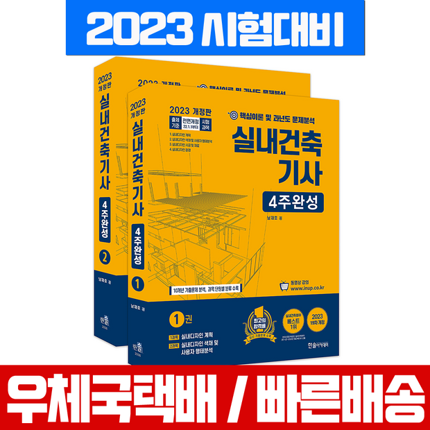 12110ff2ed2eacf5b3cfd33e2af8a1de4eb708622f69877977a34a9ee5d1.png