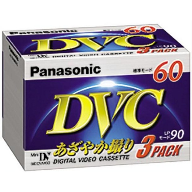 6788c980264a8818dada8dc5bd1b9ff2f6c55daa8c91e8677fa407f28543.jpg