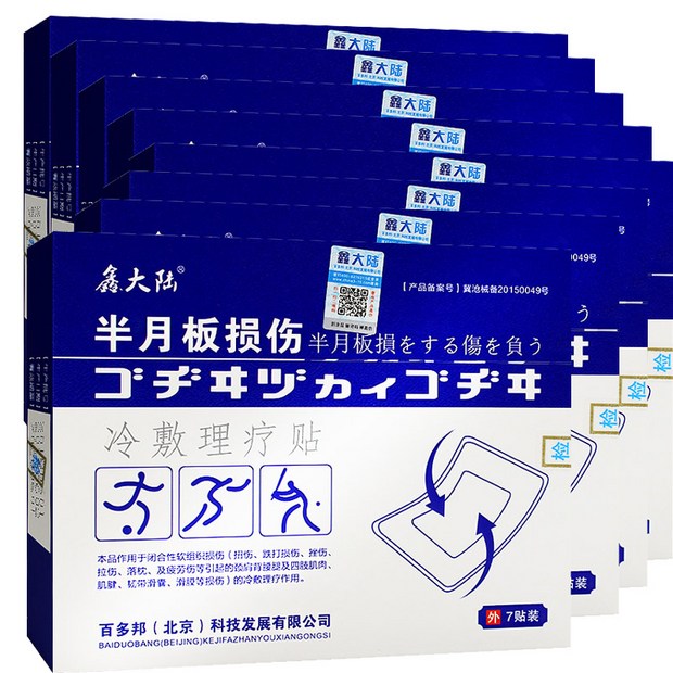 847e57142e412800989658843047410f303784ebb13e7e6bf0bcb87e4de3.jpg