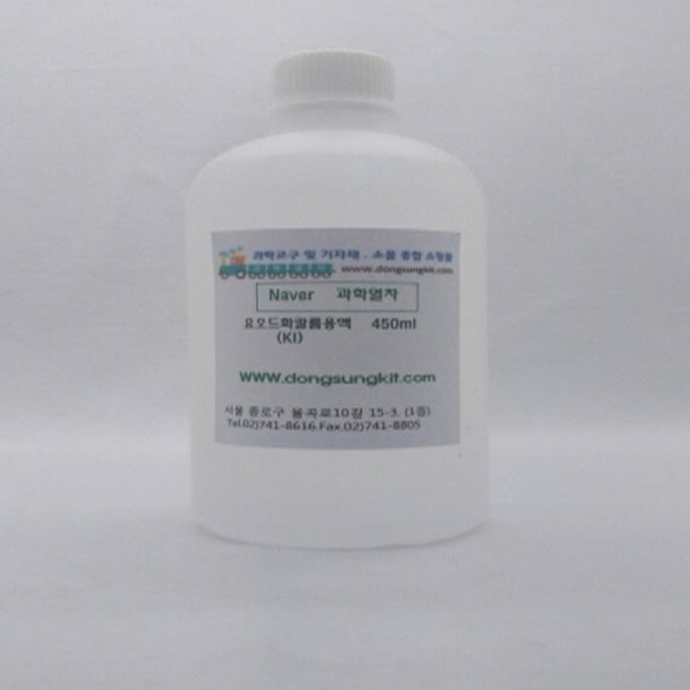 b4b4703d9598b31a1cb006bc93242b6b2c530665ce35bfa8798fbeef379c.jpg