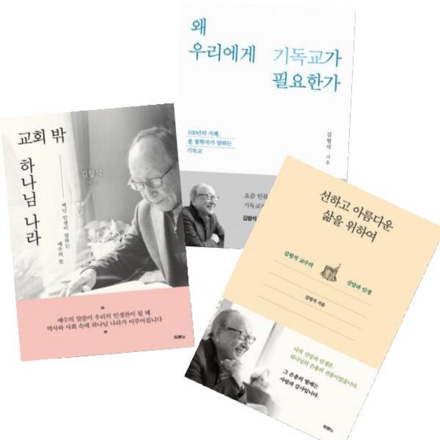 e3a2ab9ada72c2cdc158d900170b1feccb657aa3cd9bb37da75a1995a4bf.jpg
