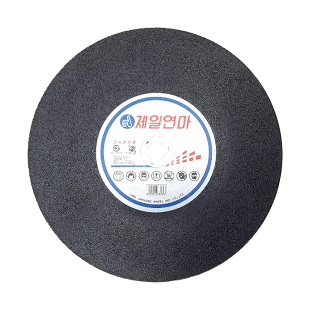0b264ff817e19e261023ccdebc0cf01b9443517532bc389799928f9b0ee3.png