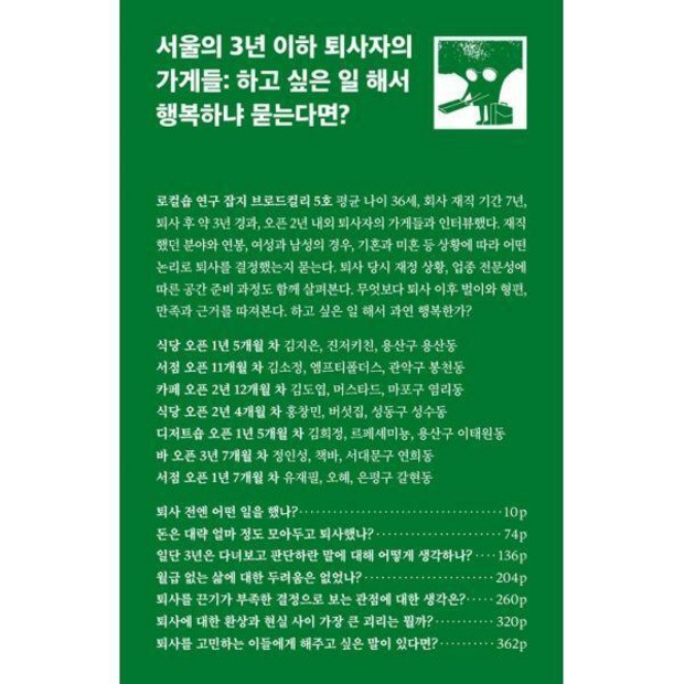 f6c42b064a60d74e7ea6ddf9a8fc09a8de20e5a89c4245182bd485863639.jpg