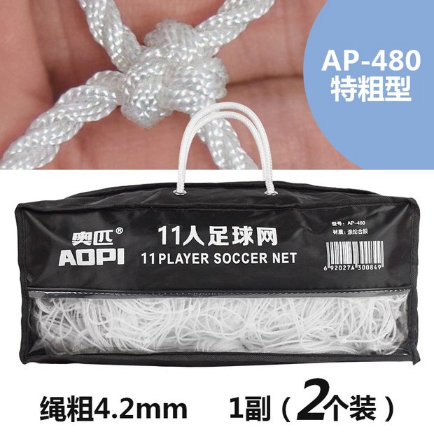 120a7339920bdd5ee2b5c55c8e976fc9cf33949b9aa17e77d85c77a5894b.jpg