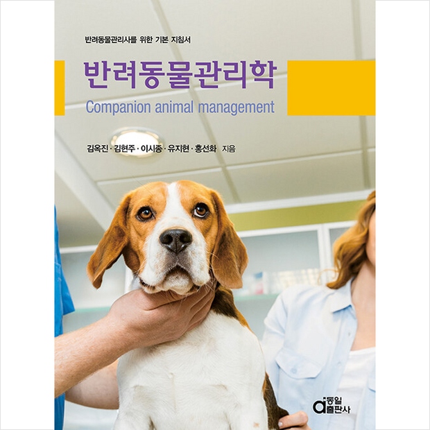 febcbd883a348e91fa03aae071f9970e4917d8776cf3b34a2fbea133f9a7.png