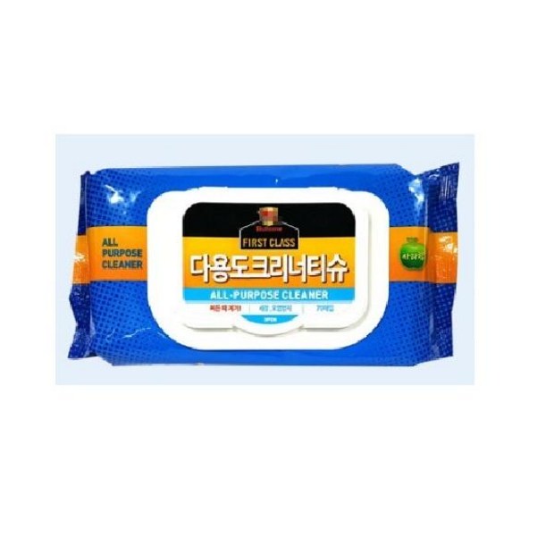 aab5987d2fa08fbab70bcd5932b7c9698cdada713e8930980e6773aaa0a7.jpg