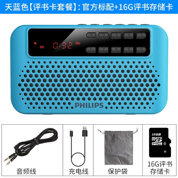 3312e7530fe972d80eb20ee97083e10b951c4ed393329ac75bf3a4776cae.jpg