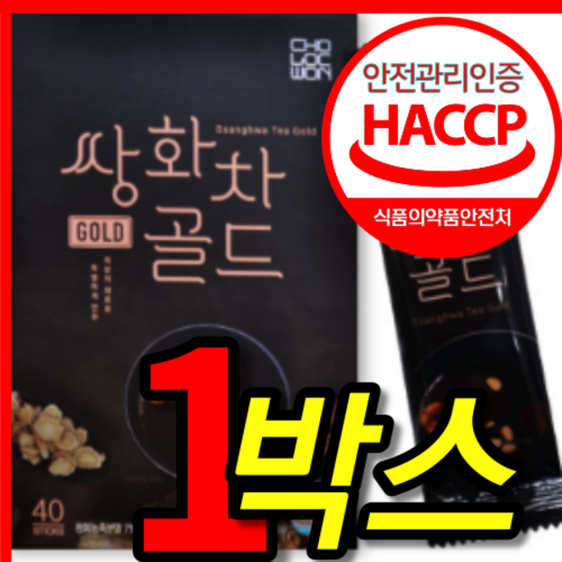 548c63a2cb7338e9a13d4ccfbcf09bc65316d1f466177b89dedf77748db4.png