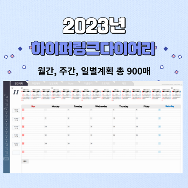 c0674e30cabba2bbf575d17d1d32e0a6ef7a5559a56793a8a0c6eb0efeb8.png