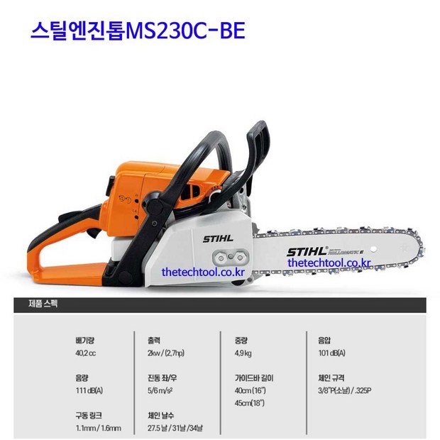 f466de3a603e229281e24e24f76f8b19c27897f4f1db04639b9d2518e9f6.jpg