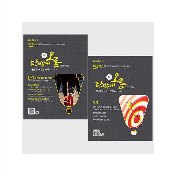 efb9743c9b1905dada7f6bdc0f9319aa9f40b328db23b7727c2bdef5ac80.png