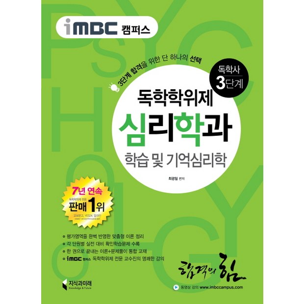 240beca9b745901542763440670cdb51a21f78b0201bd64fa3ca698766ee.jpg