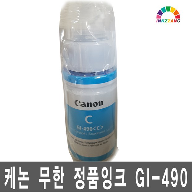 ee2ca99a5075e6c9e8890249d5746088daced0bf9c134129f4fb5734bece.jpg