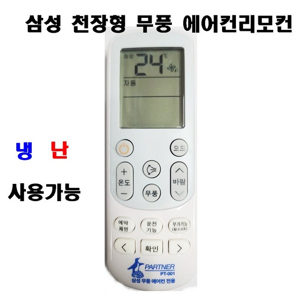5226b2ea46ff0bebbda5fa3ad5dc10a450444b0b8b851f2c07c1db50421e.JPG